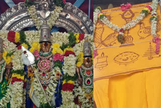 panguni uthiram  palani panguni uthiram  palani murugan temple  palani panguni uthiram flag hoist  பங்குனி உத்திரத் திருவிழா  பழனி முருகன் கோயில்  பழனி முருகன் கோயிலில் கொடியேற்றம்