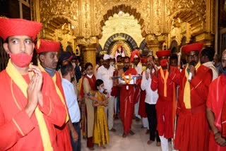 Shirdi Sai baba Palkhi ceremony started