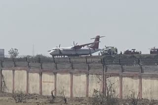 AIR INDIA PLANE SKIDS OFF RUNWAY IN JABALPUR