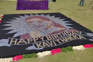 Innovative Birthday Wishes for MLC Kavitha in Nizamabad