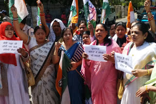 congress protest againt Professor Tapan Ranjan Mohanty