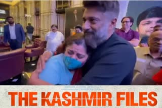 The Kashmir Files Reveiw: ફિલ્મ 'ધ કાશમીર ફાઇલ્સ' ફિલ્મ નથી, પરંતુ ઇમોશનનો ભંડાર છે