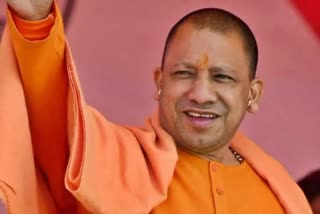 cm yogi adityanath