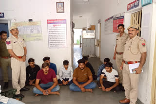 Dungarpur police arrested accused of online fraud