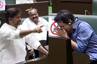 Laughter spread all at once in telangana Assembly session
