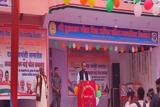 minister Banwari lal in Nuh