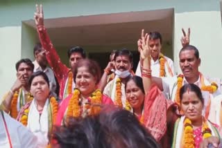 Block Elections: BJD chairman candidates won 10 out of 14 Panchayat samitis of Balangir