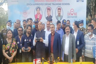 drone training school in shahpur