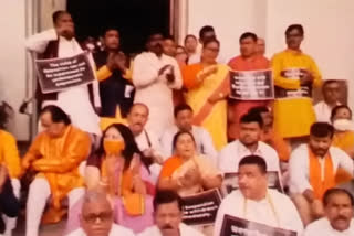 west bengal govt budget represented in assembly bjp walkout