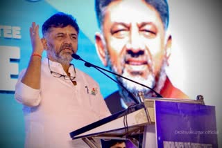 d k shivakumar