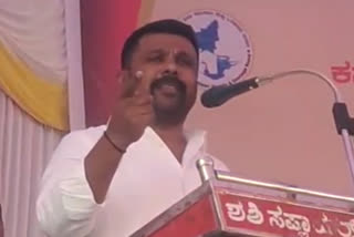 mla raju gowda statement on mla bayyapura