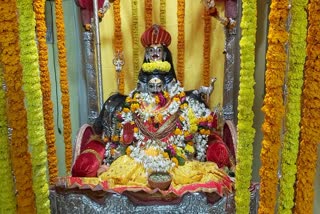 Baba Vishwanath Temple