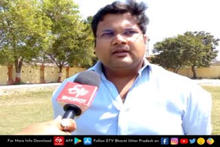 Interview  kanpur latest news  etv bharat up news  राजनीति मेरे लिए समाजसेवा का जरिया  प्रदेश संगठन तय करेगा जिम्मेदारी  चौधरी मोहित यादव  BJP leader Chaudhary Mohit Yadav  politics is a means of social service  यूपी विधानसभा चुनाव  कानपुर-फतेहपुर एमएलसी सीट  राज्यसभा सांसद सुखराम सिंह यादव  भाजपा नेता चौधरी मोहित यादव  चौधरी मोहित यादव