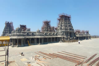 yadadri maha kumbha samprikshna