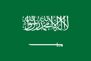 سعودی حکومت نے 81 افراد کو پھانسی دی