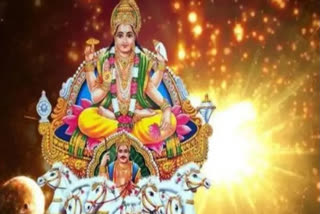 surya dev pujan vidhi on sunday