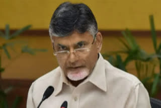 Chandrababu Tour in jangareddygudem on monday