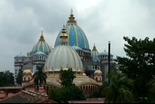 MAYAPUR ISCKON