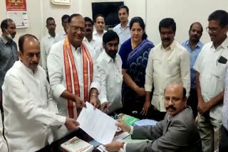 gutha sukendre reddy nomination