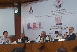 Sir Syed Dialogue at Jamia Hamdard