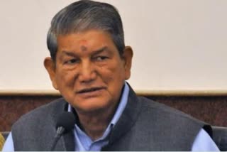 Harish Rawat