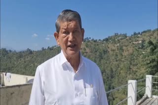 harish rawat