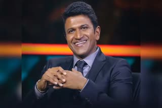 Actor Puneeth Rajkumar