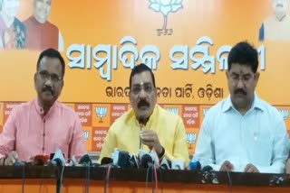 bjp will stage satyagraha all over odisha