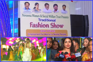 Traditional Fashion Show