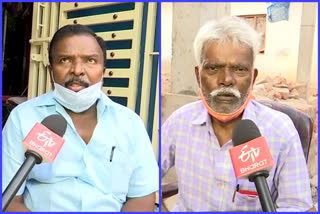 apsrtc retired employees issues