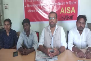AISA opposed new education policy
