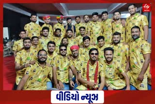 'આદિત્યનાથ આયો રે': સુરતમાં હોળી સ્નેહમિલન કાર્યક્રમ