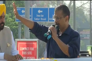 We will fulfill all guarantees and make a Rangla and happy Punjab SAYS  Arvind Kejriwal in Amritsar