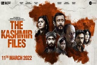 The Kashmir Files