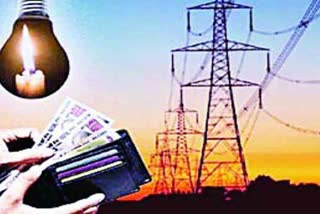 officials-of-the-energy-corporation-themselves-are-recovering-from-the-defaulters-of-the-bill-in-pauri