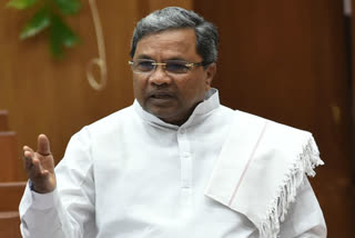 former chief minister siddaramaiah chamundeshwari seat  karnataka assembly election  karnataka assembly election 2023 congress  കർണാടക നിയമസഭ തെരഞ്ഞെടുപ്പ്  സിദ്ധരാമയ്യ ചാമുണ്ഡേശ്വരി മണ്ഡലം