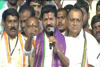 TPCC Revanth reddy comments on trs government in Kollapur meeting