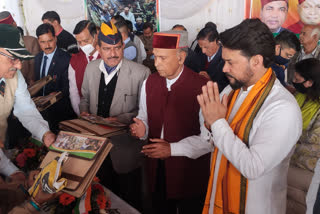 Anurag Thakur on Una Hamirpur Railway Line