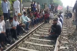 railway track jam in Ambala