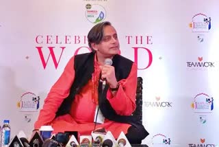 Shashi Tharoor