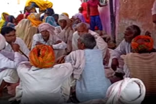 No cremation ground in Lalpuri village of Alwar