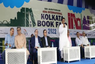 45th Kolkata International Book Fair