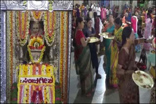 Shantha Veereshwara mata arranged a special fest