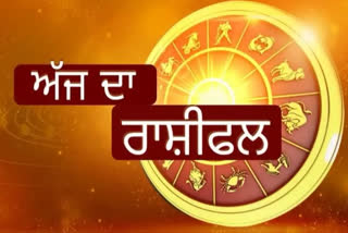 Horoscope Today 14 March 2022