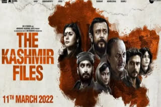 The Kashmir Files