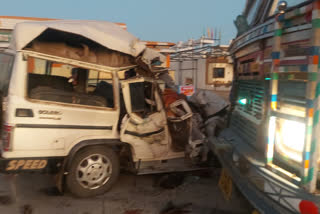 people died in the accident At Maharashtra, Five people died in the accident At Buldhana, Truck and bolero between accident in Maharashtra, Maharashtra crime news, ಮಹಾರಾಷ್ಟ್ರದಲ್ಲಿ ಅಪಘಾತದಲ್ಲಿ ಜನರು ಸಾವು, ಮಹಾರಾಷ್ಟ್ರದಲ್ಲಿ ಟ್ರಕ್ ಮತ್ತು ಬೊಲೆರೋ ಮಧ್ಯೆ ಅಪಘಾತ, ಬುಲ್ಧಾನದಲ್ಲಿ ಅಪಘಾತದಲ್ಲಿ ಜನರು ಸಾವು, ಮಹಾರಾಷ್ಟ್ರ ಅಪರಾಧ ಸುದ್ದಿ,