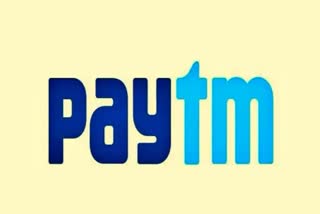 Big Fall in Paytm Share