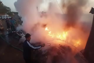 fire in Junk in Shivpuri