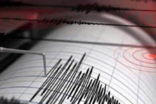 Earthquake shakes Indonesia