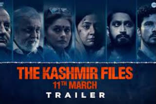 The Kashmir Files